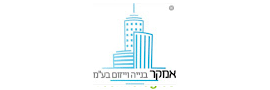 אמקר בנייה וייזום